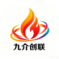 九介创联